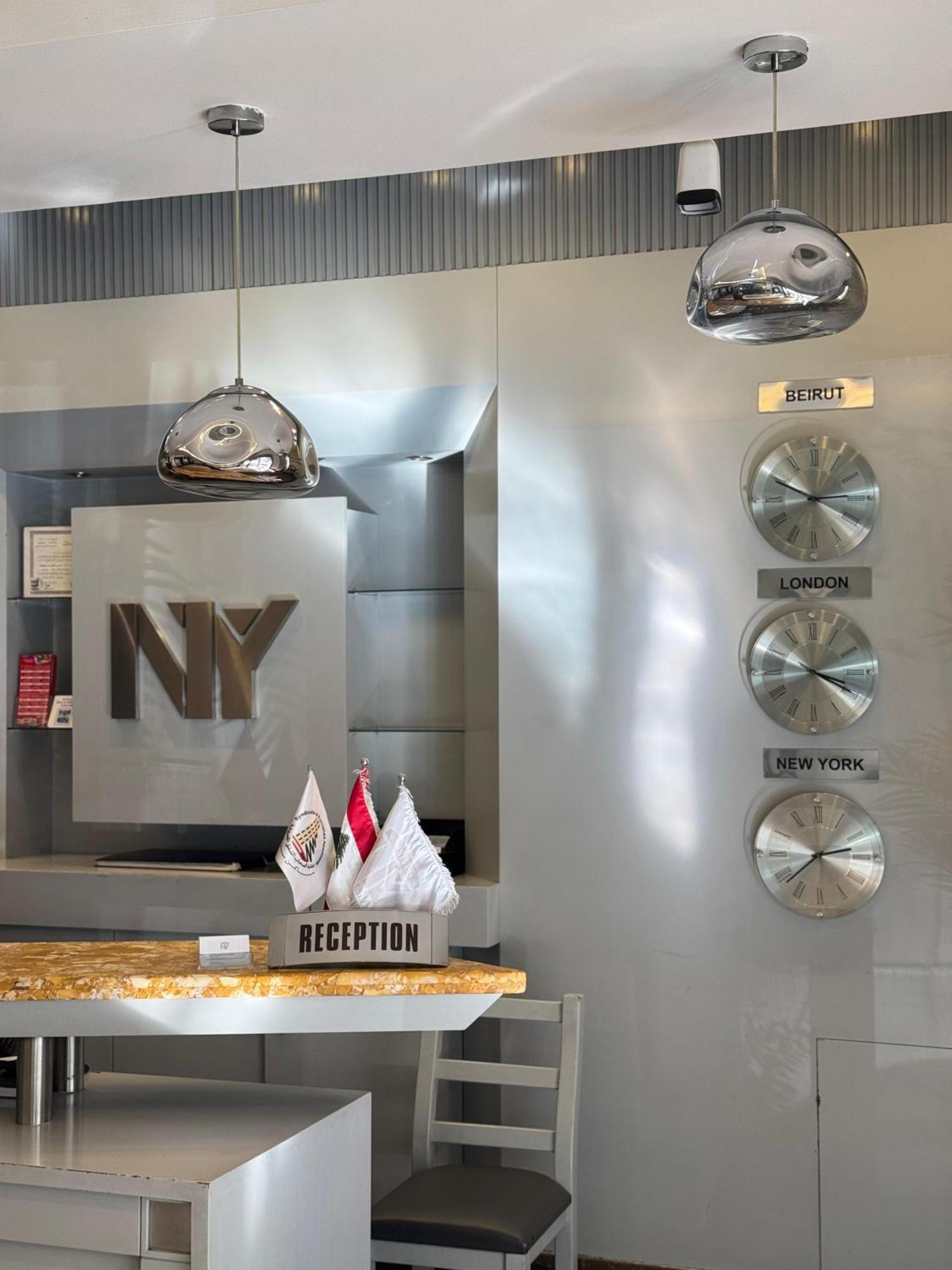 Ny Suites Beiroet Buitenkant foto
